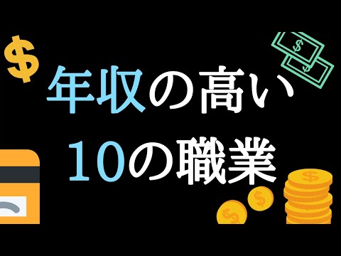 トイレ 清掃中 入ってはいけない