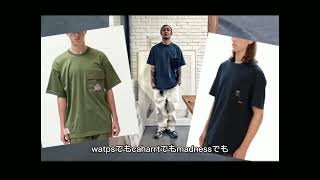 OOTDシンプルな無地Tシャツに夏の風情を添えて  #fashion   #menswear