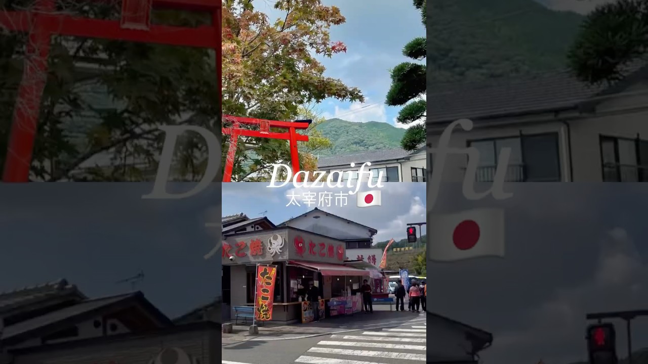 Japan🇯🇵Dazaifu | Fukuoka, Kyushu ฟุกุโอกะ 