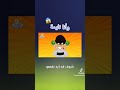 دخل الحرامى وانا نايمه دخل الحرامى وانا نايمه