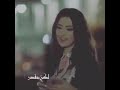 سا اضل احبك حتى يموت الحب 