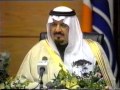 حفل افتتاح مركز الملك سلمان الاجتماعي برعاية النائب الثاني الامير سلطان بن عبدالعزيز رحمه الله