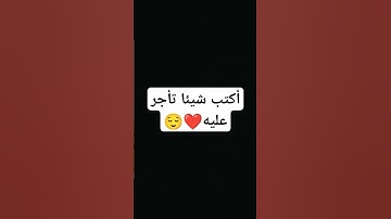 #تلاوة_مؤثرة #تلاوة_خاشعة #إسلام_صبحي #حالات_واتساب #صوت_يريح_القلب #قرآن #صلوا_علي_النبي