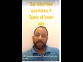 Types of Inner Join in SQL #shorts #youtubeshorts #short #SQL Interview question