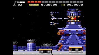スペースマンボウ（MSX2/VC）　クリア動画 screenshot 4