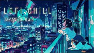 Download lagu 「playlist」Japanese R&B Chill Beats - Tokyo Midnight BGM 【作業用BGM・勉強用・深夜のドライブに】
