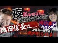 【あやさきなんで】夜に爪を切ってもいいのか...