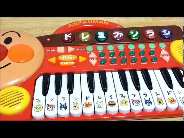 けんばん　歌にも　アンパンマン Keyboard anpanman toys doremi Keyboard Animation is anpanman anime
