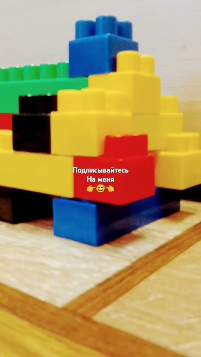 мой танк из кубиков - YouTube