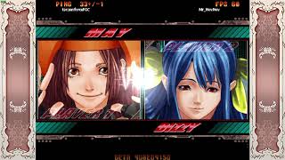 Guilty Gear XX ACPR - Mr_NevNev ( Dizzy - DI ) Vs Taozenforce ( May ) - Online Lobby