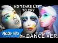 Ariana Grande & Lady Gaga - No Tears Left To Cry (Dance Club Remix)