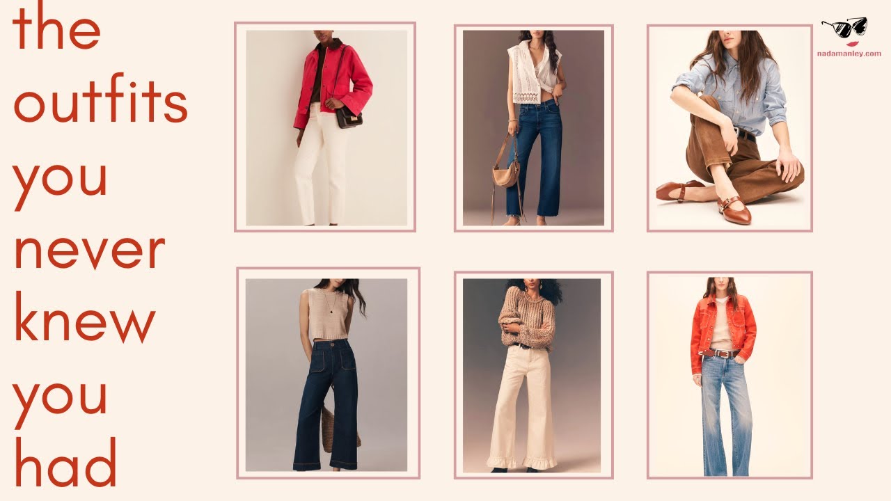 Весенние наряды, которые у вас уже есть