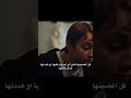 كنان يعترف الحقيقه لبيرك مسلسل الياقة المغبرة مسلسلات تركية