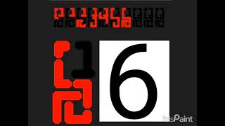 My 6 segment display