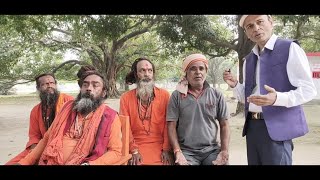 Naga Sadhu Video Viral Thanks For your Support ?