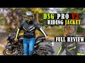 Best DSG PRO V2 Riding Jacket | Full Review | Price | Protation | Delhi Moto Vlogs
