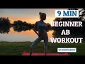 9  MIN BEGINNER AB WORKOUT (Sixpack Abs, No Equipment)