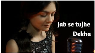 Jab se tujhe dekha whatsapp status | #sheetal_mohanty