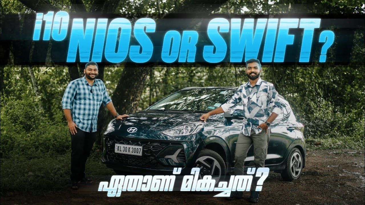 Hyundai i10 Nios user experience| Malayalam review 