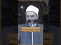 يا راحلين إلى م نى بقيادي