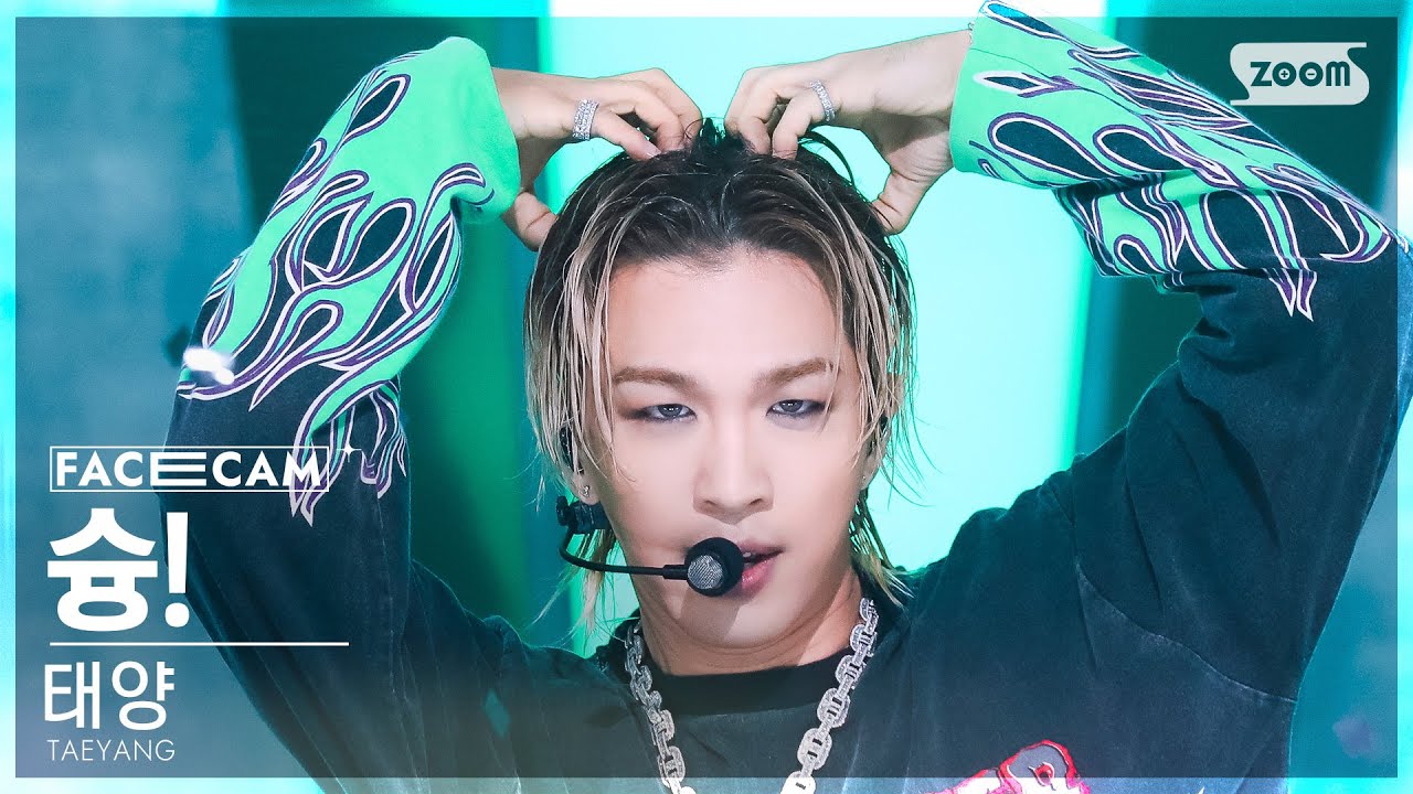 [페이스캠4K] 태양 '슝!(feat. 리사 of 블랙핑크)' (TAEYANG 'Shoong!' FaceCam) @SBS Inkigayo 230430
