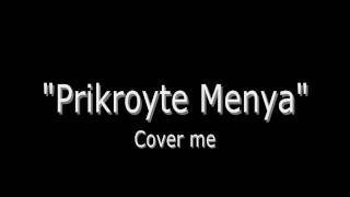 Call Of Duty Mw2 Translation Of Russian Call-Outs