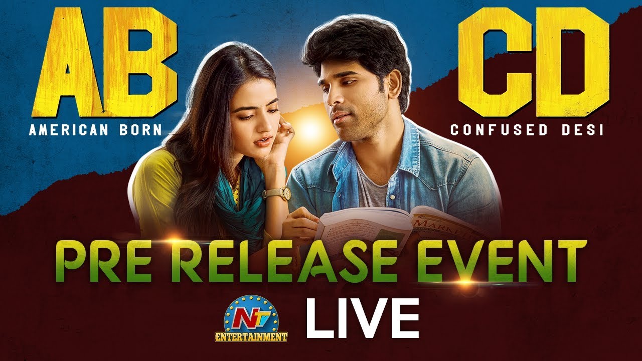 ABCD Movie Pre Release Event LIVE | Allu Sirish | Rukshar Dhillon | NTV LIVE