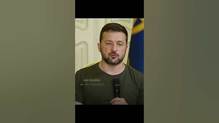 ⚡️ ТЕРМІНОВА заява Зеленського ПРО МОБІЛІЗАЦІЮ. "Не вистачає ТРЕНУВАЛЬНИХ БАЗ"