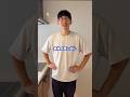 お別れします