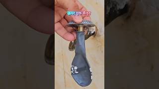 Uncle Made A Shower With Balloon And Gas Mesh Desi Jugaad