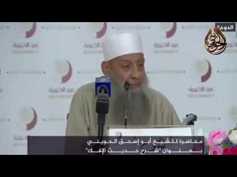 قصة زواج النبي ﷺ من ج و ي ر ي ة ب ن ت ال ح ار ث ر ض ي الل ه ع ن ها للشيخ الحويني