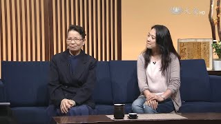 【大愛會客室】20150525 - 幸福在我家(14)