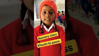 खुशी की खुशी देखो viral activity school loveeducationRhymes  @durgadevistudy4980