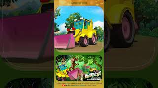 Jambochan Manorama Kids Animation