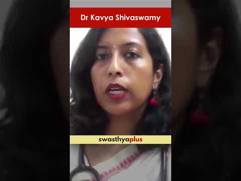 ಜಾಂಡಿಸ್ ಎಲ್ಲ ನವಜಾತ ಶಿಶುಗಳಲ್ಲಿ ಸಾಮಾನ್ಯವೇ? | Is jaundice common in all newborns? | Dr Kavya Shivaswamy