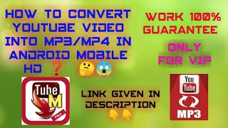 How to convert YouTube video into mp3/mp4 यूट्यूब वीडियो को mp3/mp4 मे कैसे बदले फ़ोन मे सरल तरीका ❓️ screenshot 5