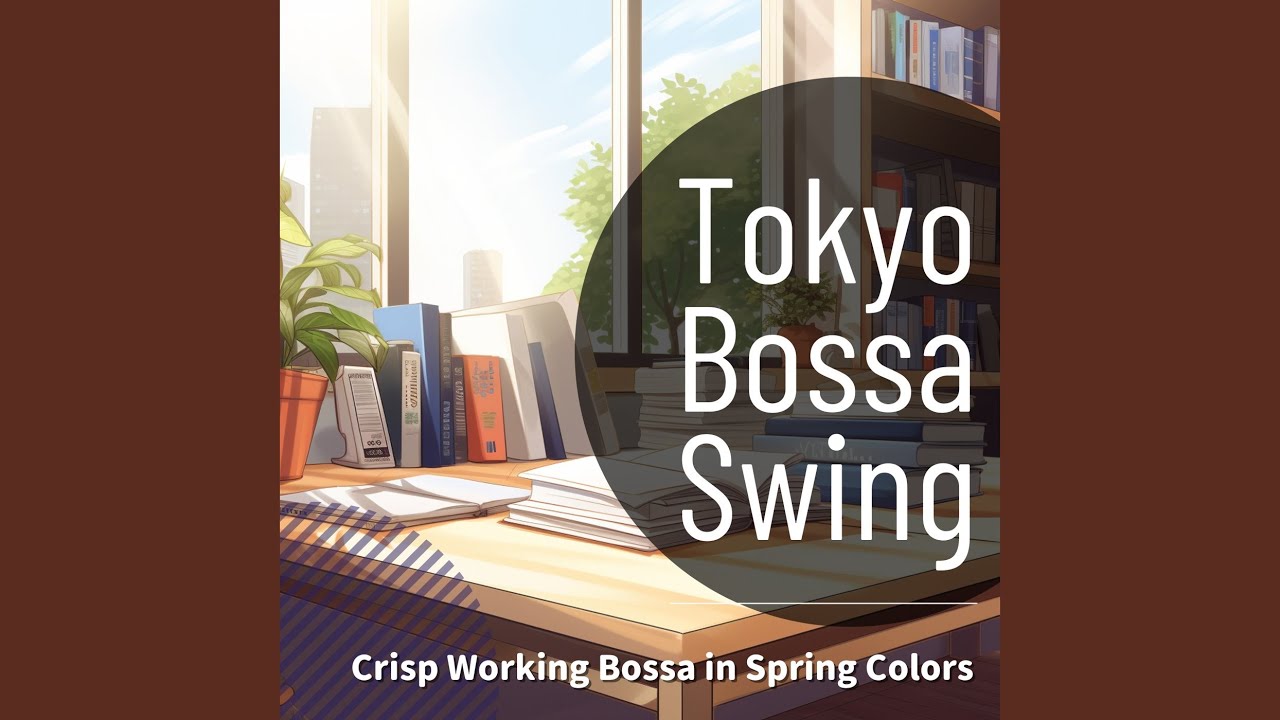 Thesis in a Sunbeam (Key Ab Ver.)