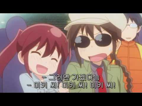 남편이 무슨말을 하는지 모르곘다 2기 7화
