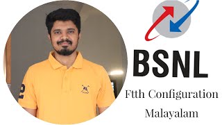 BSNL ftth Configuration Malayalam|BSNL ftth Malayalam screenshot 3