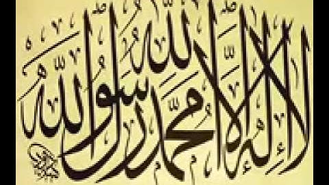 جزء عم كامل مجود   القارئ عبد الباسط عبد الصمد