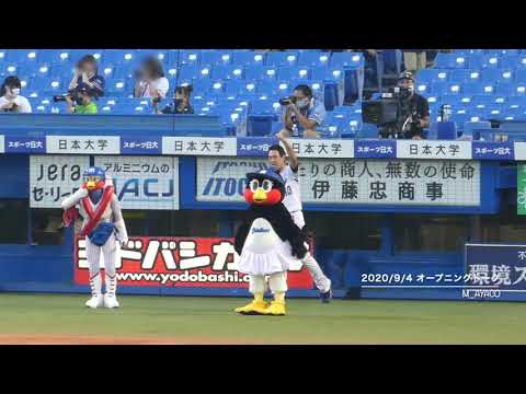 20/9/4 東京ヤクルトスワローズ／オープニングトーク