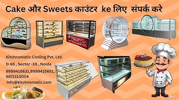 Display Counter For Cake And Bakery