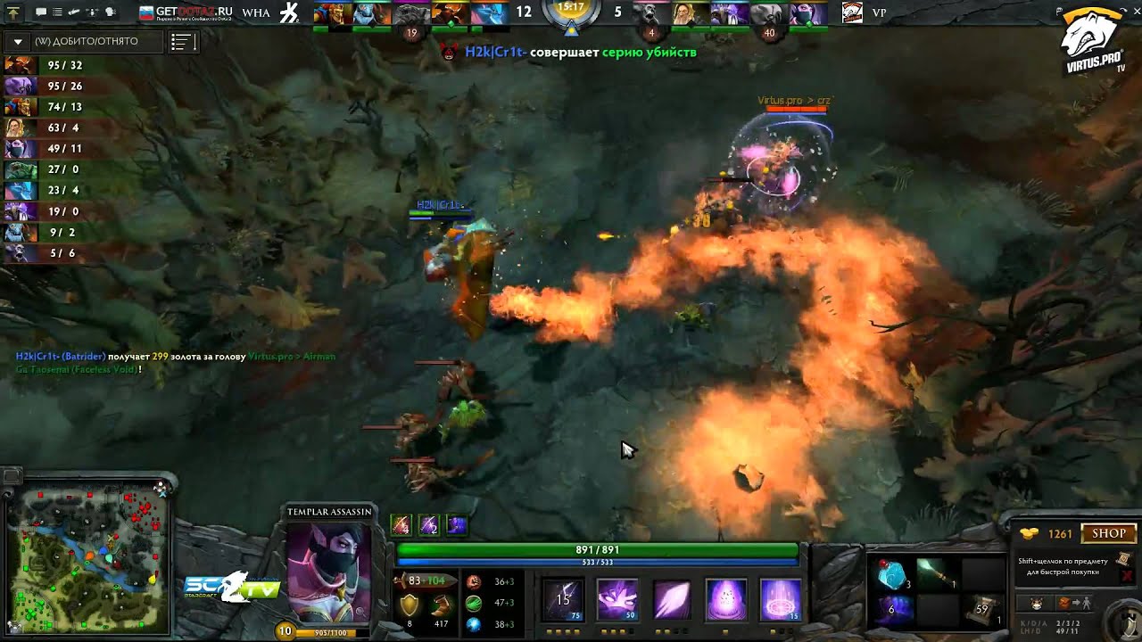 StarLadder Season 4: Group Stage Virtus.pro vs H2K