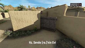 Medine