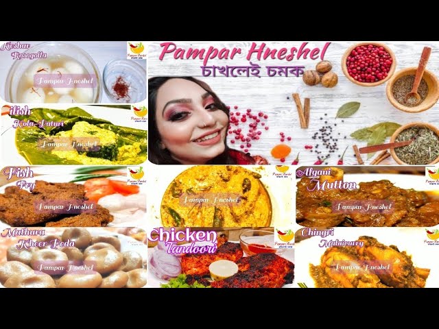 welcome you all to my cooking channel.I hope you will enjoy my vedios.Also you can learn to cook. | Pampar Hneshel