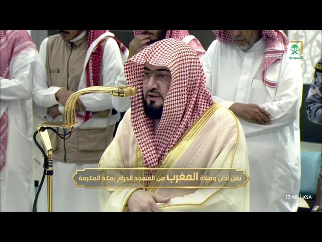 صلاة المغرب للشيخ بندر بليلة 12 جمادى الأولى 1446هـ