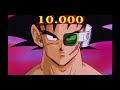 Dragon Ball Z: Bardock the father of Goku - Power Levels