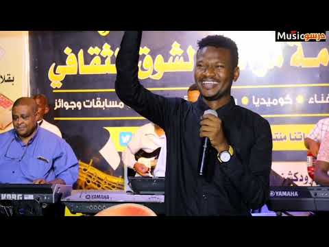 الطيب سيقا وسط الذاد مراسي الشوق