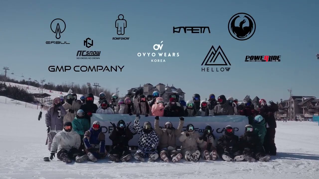 2425 DEEPCARVING 캠프 스케치 / 행복했던 겨울