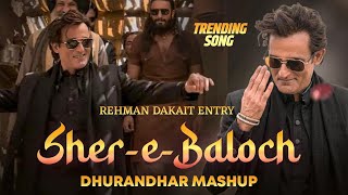 Download lagu ||DHURANDAR Song REHMAN DAIKKAT ENTRY SONG||